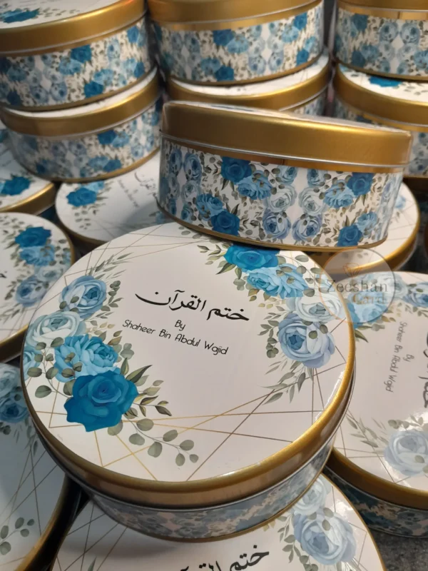 Khatam UL Quran Half Kg Tin Box - Image 3