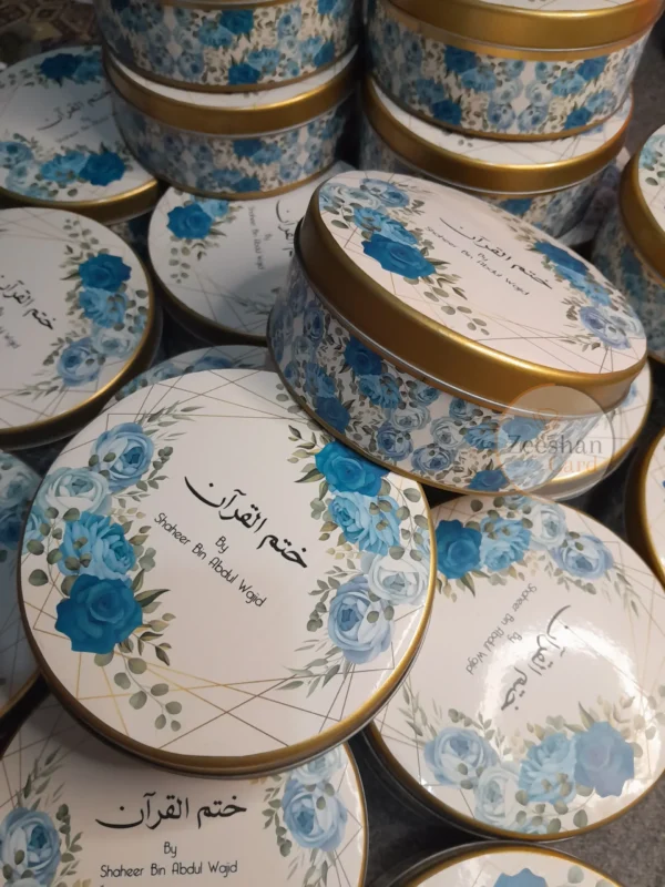 Khatam UL Quran Half Kg Tin Box