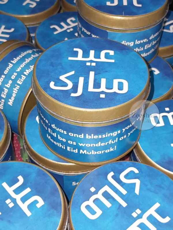 Eid Mubarak Tin Box - Image 5