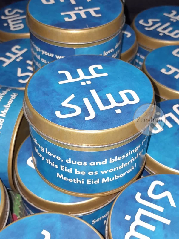 Eid Mubarak Tin Box - Image 4