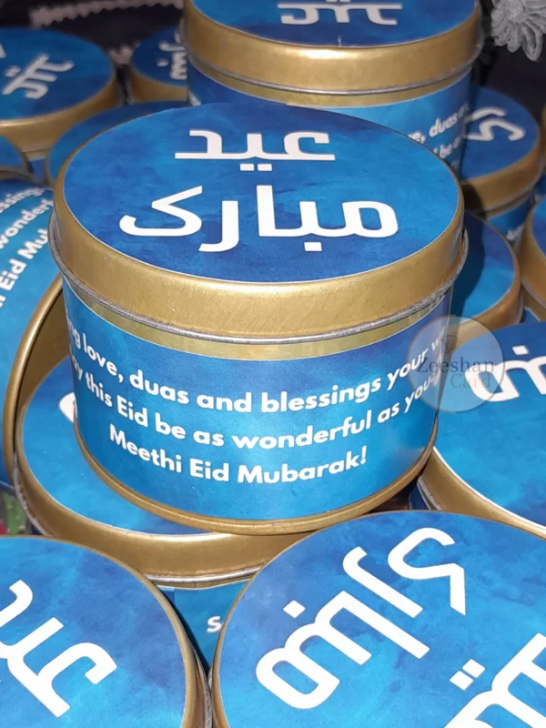 Eid Mubarak Tin Box - Image 3