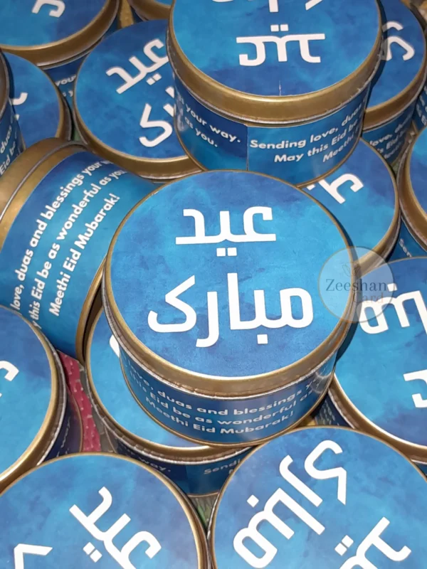 Eid Mubarak Tin Box - Image 2