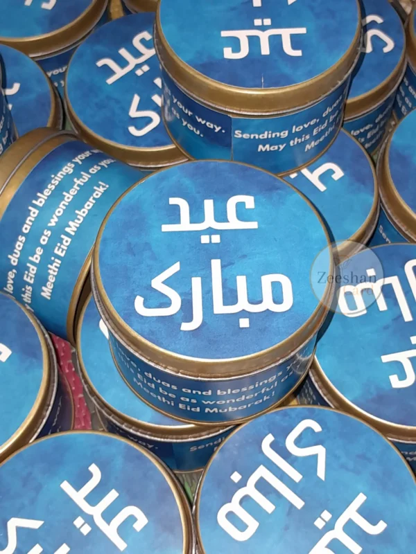 Eid Mubarak Tin Box