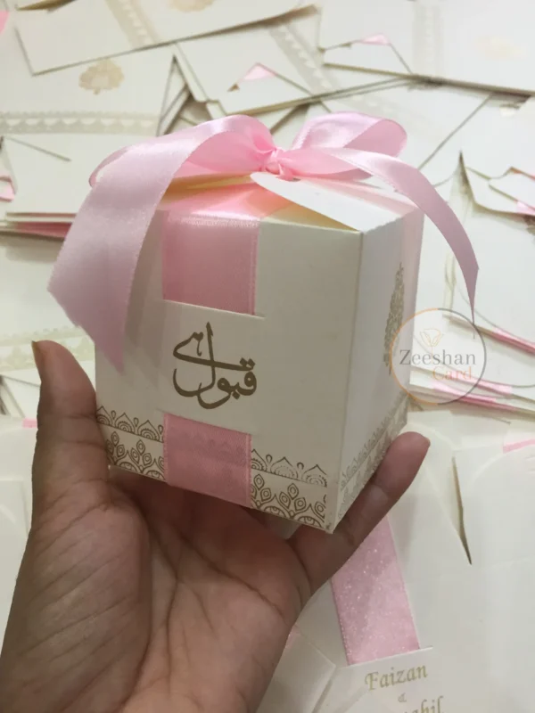 Ribbon Box - Image 3