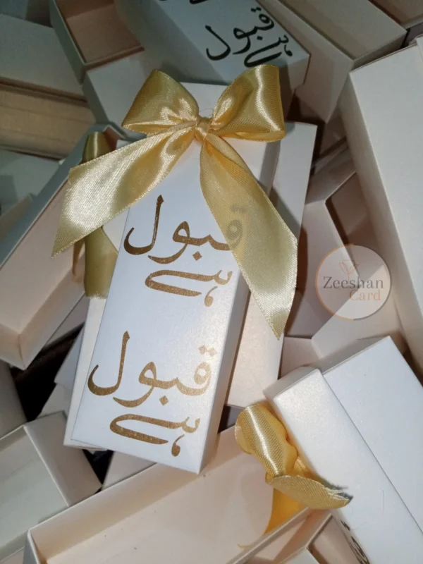 Long Bid Box With Bow - Image 4