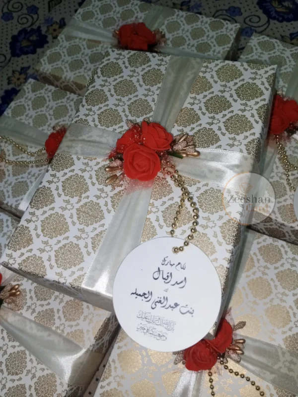 Flower Half Kg Box With Tag - Image 2
