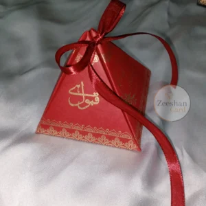 Multi Triangle Bid Box With Ribbon
