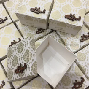Printed Bid Boxes With Wooden Qabool Hy
