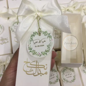 Nikah Mubarak Bid Box With Bow And Tag