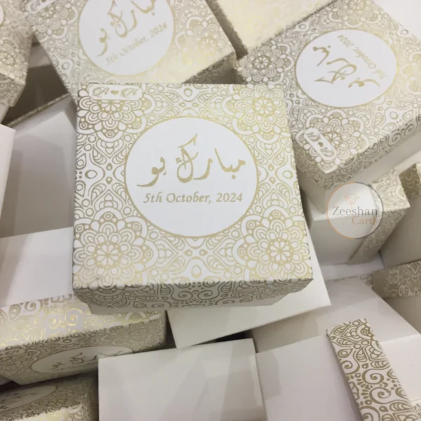 Printed Mubarak Ho Box - Image 6