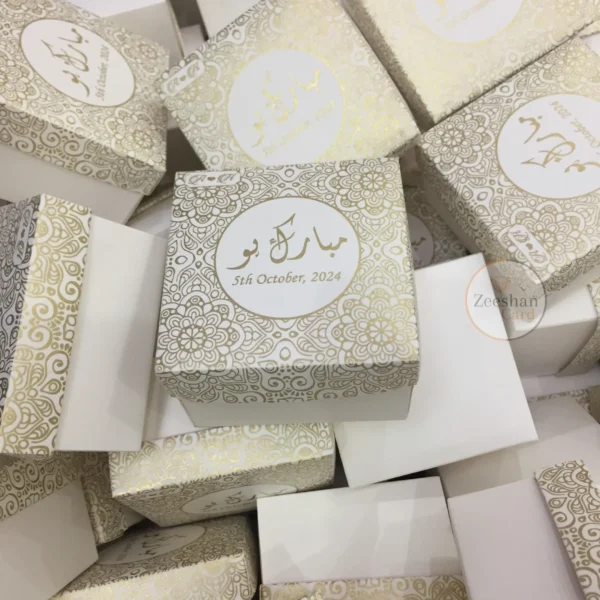 Printed Mubarak Ho Box - Image 5