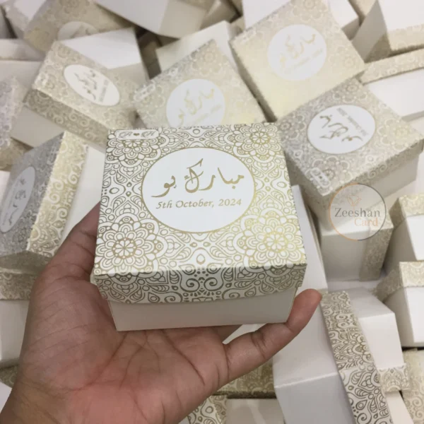 Printed Mubarak Ho Box - Image 3