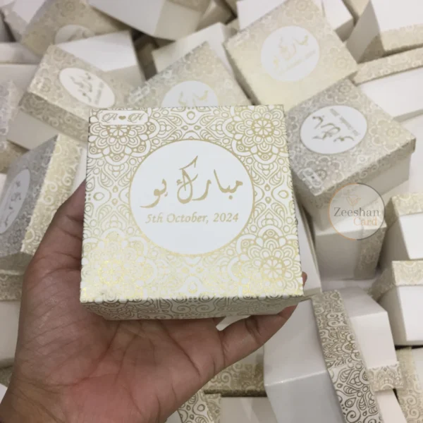 Printed Mubarak Ho Box - Image 2