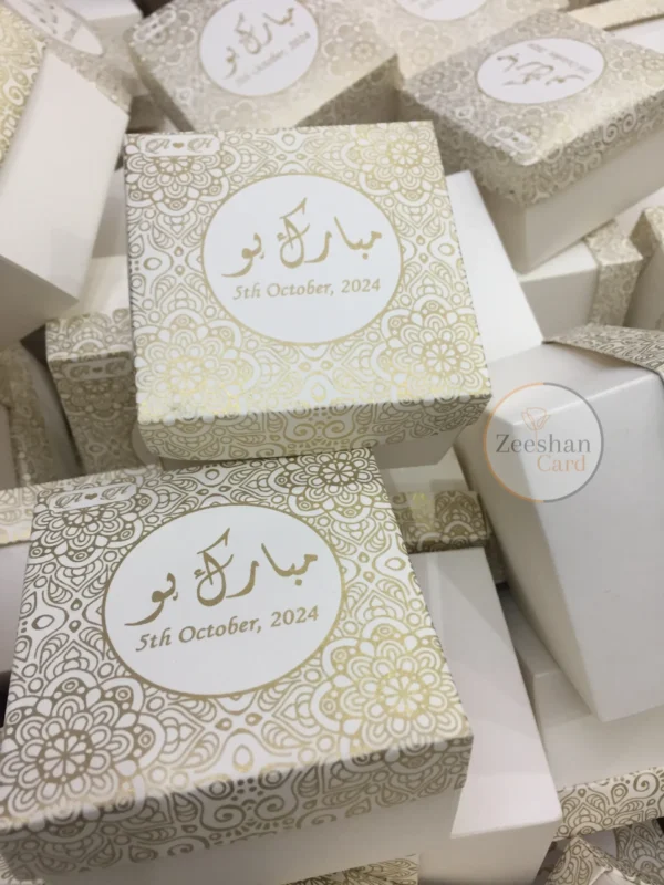 Printed Mubarak Ho Box